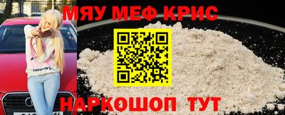 марки lsd Железногорск