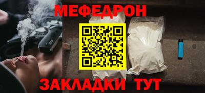марки lsd Железногорск
