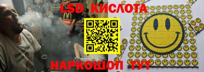кокаин VHQ Ефремов
