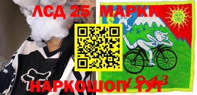 кокаин VHQ Ефремов