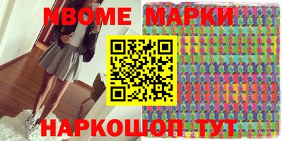 кокаин VHQ Ефремов