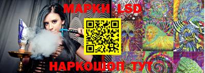 герыч Добрянка