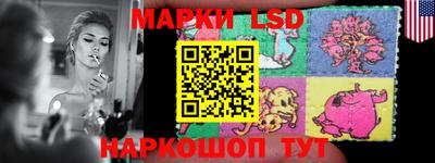 герыч Добрянка