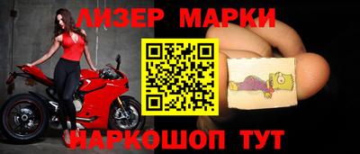 кокаин VHQ Ефремов