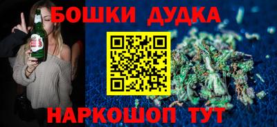 кокаин VHQ Ефремов