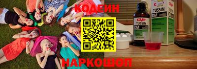 кокаин VHQ Ефремов