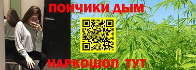 кокаин VHQ Ефремов