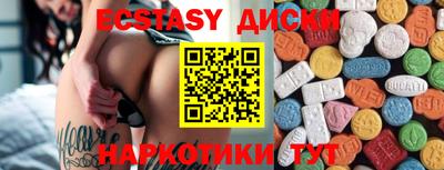 кокаин VHQ Ефремов