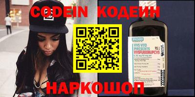 кокаин VHQ Ефремов
