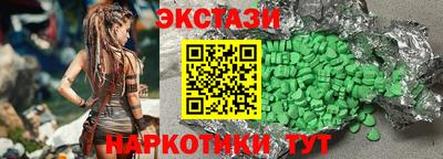 кокаин VHQ Ефремов