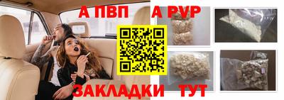 мдма Долгопрудный