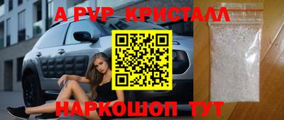 трава Дмитров