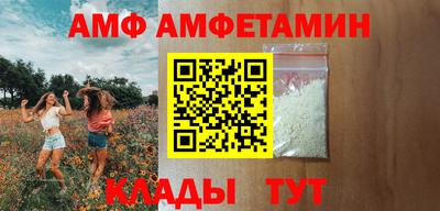 мдма Долгопрудный