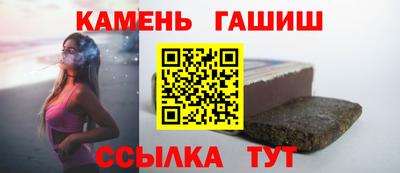 мдма Долгопрудный