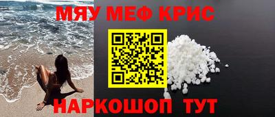 марки lsd Железногорск